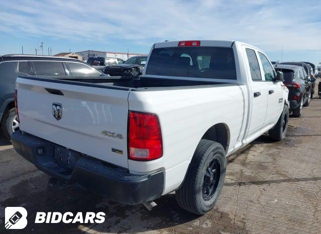 1C6RR7FG7HS544397 2017 RAM 1500 photo no. 4