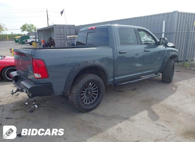 1D7RV1CT2BS540287 2011 RAM RAM 1500 photo no. 4