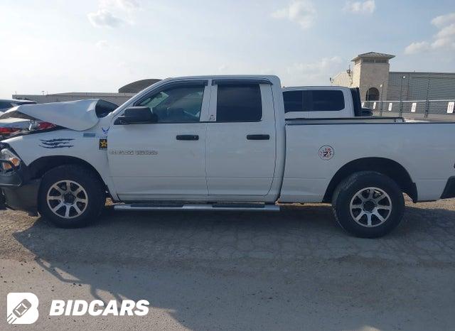 1C6RD7FP5CS299123 2012 RAM 1500 photo no. 15