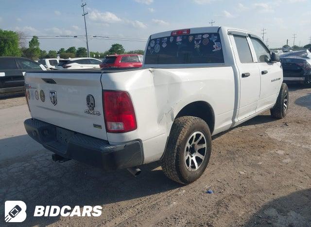 1C6RD7FP5CS299123 2012 RAM 1500 photo no. 4