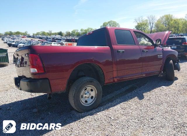 1C6RR7KGXJS348238 2018 RAM 1500 photo no. 4