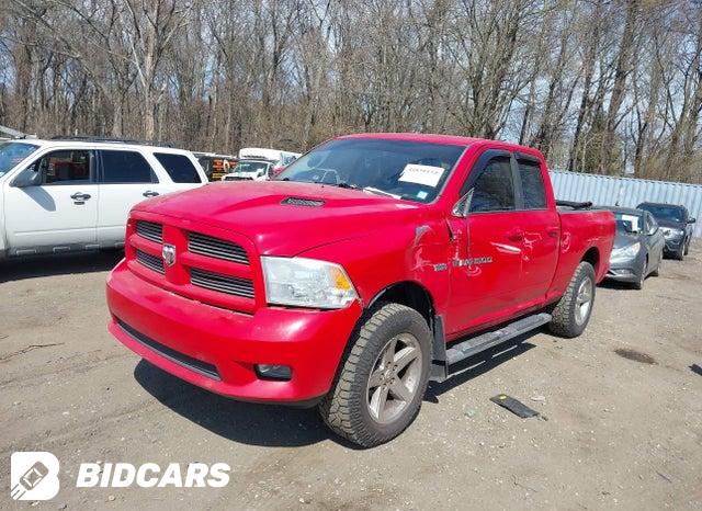 1C6RD7HT6CS107220 2012 RAM 1500 photo no. 2