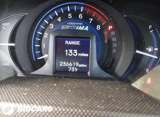 JHMZE2H72CS001700 2012 Honda Insight photo no. 7