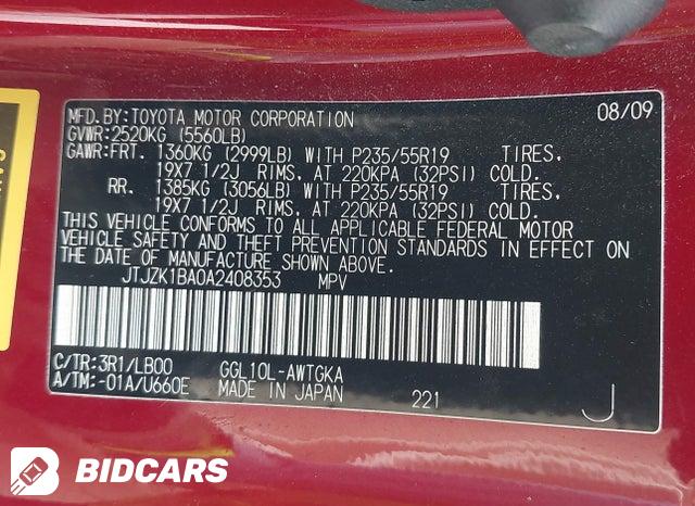 JTJZK1BA0A2408353 2010 Lexus RX photo no. 9