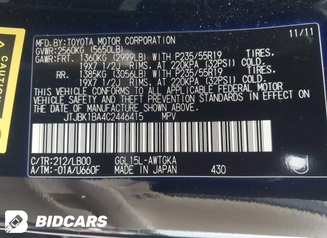 JTJBK1BA4C2446415 2012 Lexus RX photo no. 9