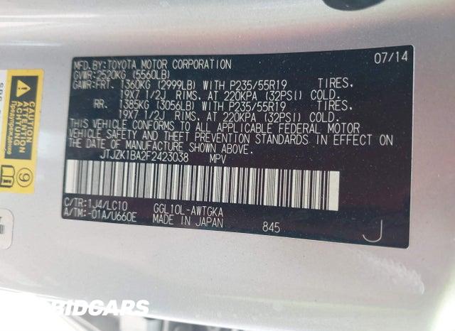 JTJZK1BA2F2423038 2015 Lexus RX photo no. 9