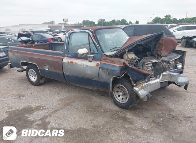 1GCDR14HXHS129151 1987 Chevrolet R10 photo no. 1