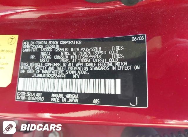 JTJHW31UX82864474 2008 Lexus RX photo no. 9
