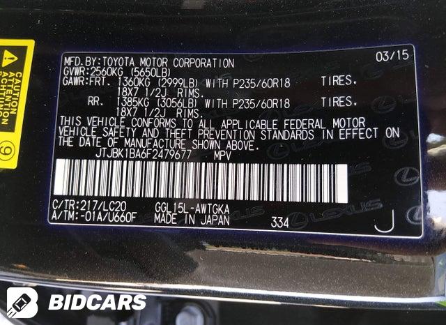 JTJBK1BA6F2479677 2015 Lexus RX photo no. 9