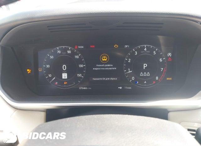 SALWR2SU9LA728869 2020 Land Rover Range Rover photo no. 7