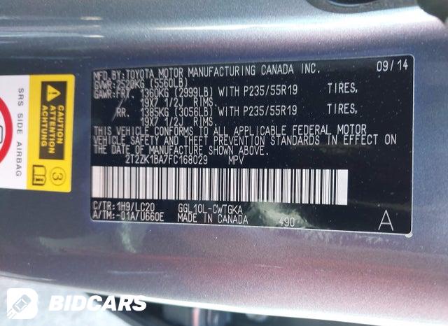 2T2ZK1BA7FC168029 2015 Lexus RX photo no. 9