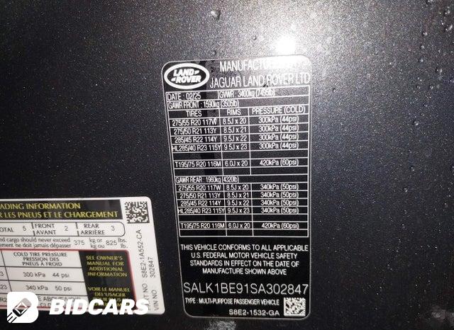 2025 Land Rover Range Rover — VIN SALK1BE91SA302847, фото 9