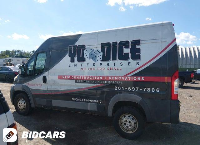 3C6TRVCG8GE104303 2016 RAM Promaster photo no. 14