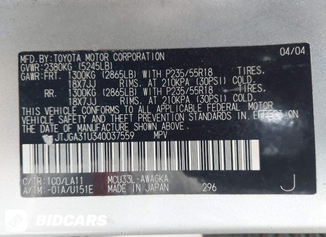 JTJGA31U340037559 2004 Lexus RX photo no. 9