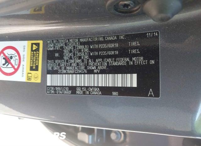 2T2BK1BA6FC294576 2015 Lexus RX photo no. 9
