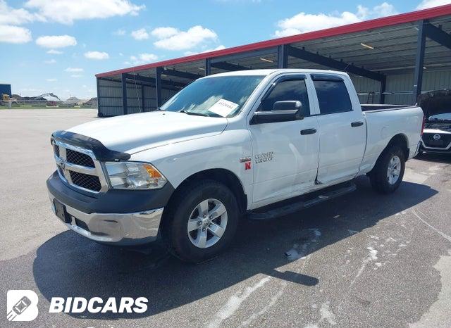 1C6RR7ST6FS647553 2015 RAM 1500 photo no. 2