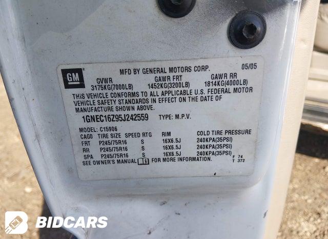 1GNEC16Z95J242559 2005 Chevrolet Suburban 1500 photo no. 9