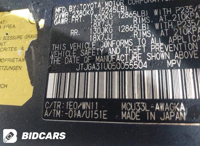 JTJGA31U050055504 2005 Lexus RX photo no. 9