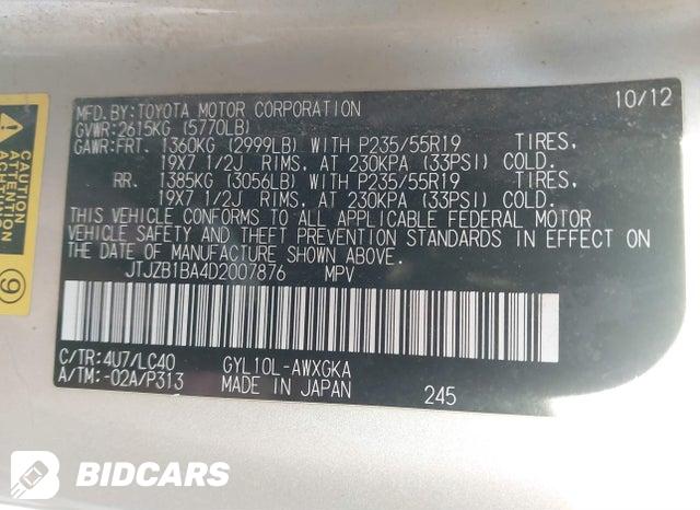 JTJZB1BA4D2007876 2013 Lexus RX photo no. 9