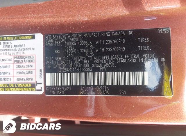 2T2BAMCA1SC095383 2025 Lexus RX photo no. 9