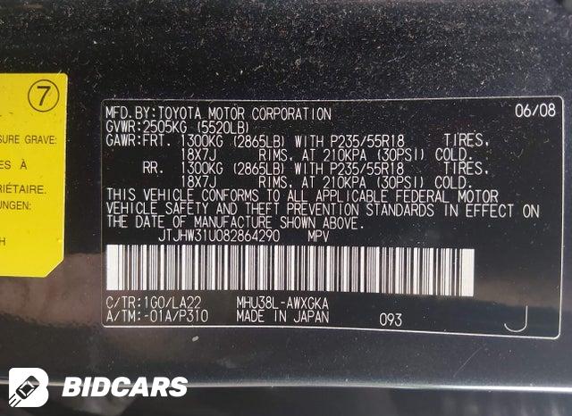 JTJHW31U082864290 2008 Lexus RX photo no. 9