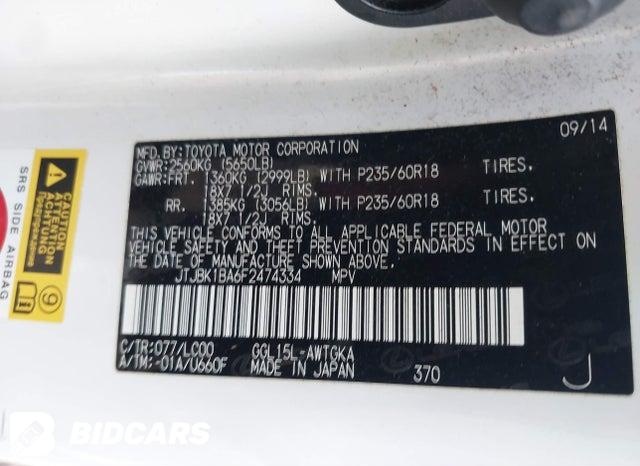 JTJBK1BA6F2474334 2015 Lexus RX photo no. 9