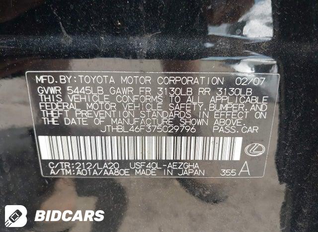 JTHBL46F375029796 2007 Lexus LS photo no. 9