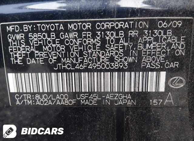 JTHCL46F495003893 2009 Lexus LS photo no. 9