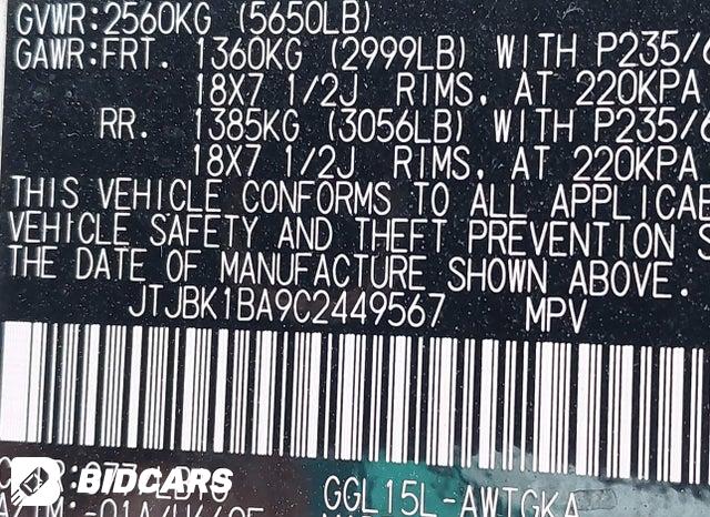 JTJBK1BA9C2449567 2012 Lexus RX photo no. 9