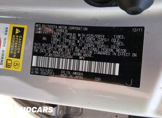 JTJBC1BA9C2432684 2012 Lexus RX photo no. 9