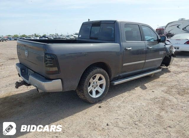 1C6RR6LT5JS149684 2018 RAM 1500 photo no. 4