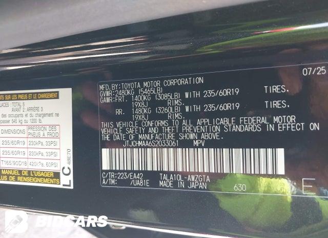 JTJCHMAA6S2033061 2025 Lexus RX photo no. 9