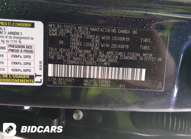 2025 Lexus RX — VIN 2T2BBMCA1SC100675, şəkil 9