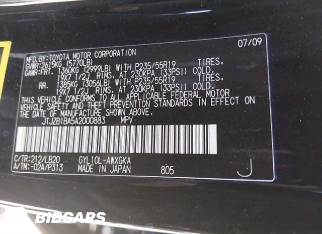 JTJZB1BA5A2000883 2010 Lexus RX photo no. 9