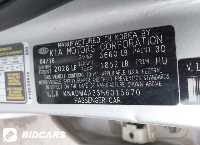 KNADM4A33H6015670 2017 KIA Rio photo no. 9