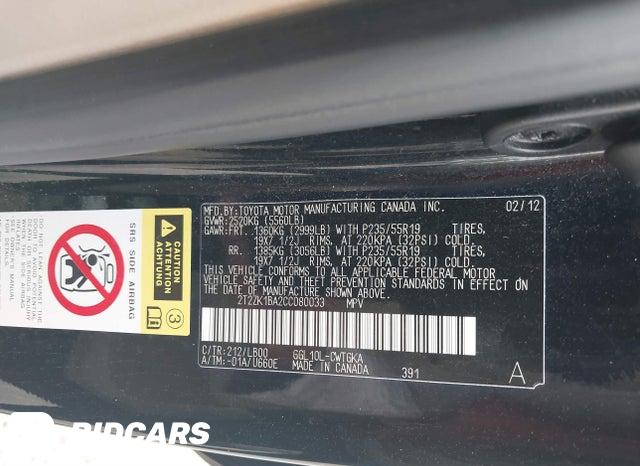 2T2ZK1BA2CC080033 2012 Lexus RX photo no. 9