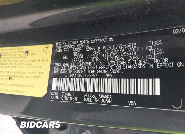 JTJHA31U650089757 2005 Lexus RX photo no. 9