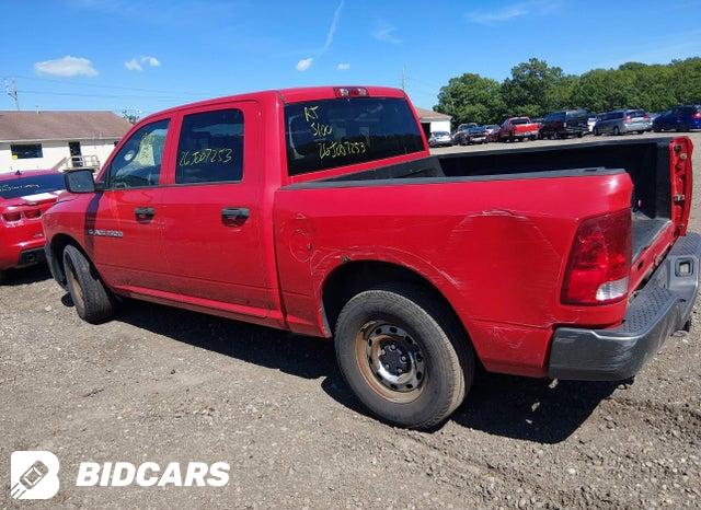 1D7RB1CPXBS554563 2011 RAM RAM 1500 photo no. 14