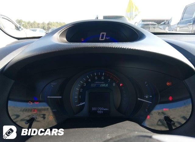 JHMZE2H58CS002753 2012 Honda Insight photo no. 7