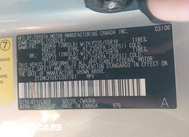 2T2HK31UX7C007761 2007 Lexus RX photo no. 9