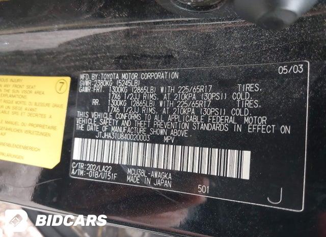 JTJHA31U840020003 2004 Lexus RX photo no. 9