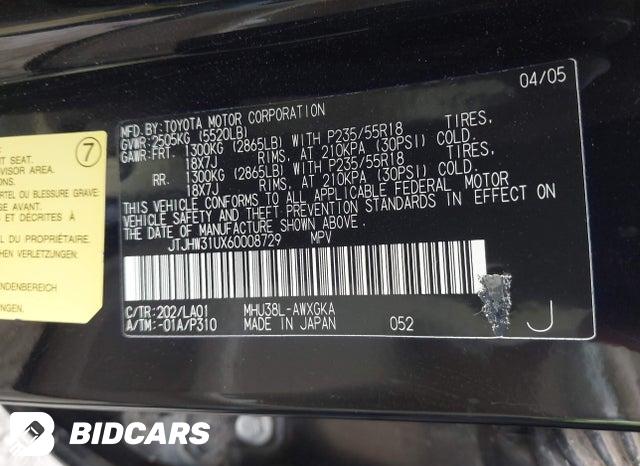 JTJHW31UX60008729 2006 Lexus RX photo no. 8