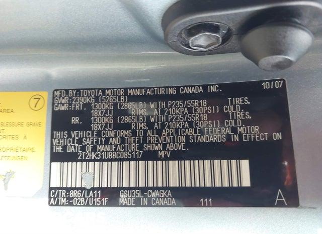 2T2HK31U88C085117 2008 Lexus RX photo no. 9
