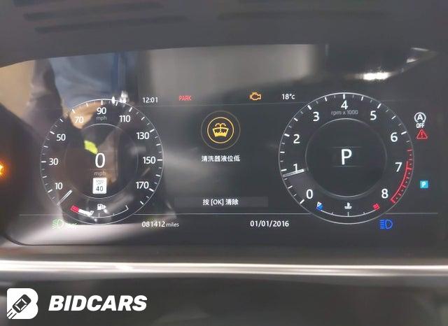 2019 Land Rover Range Rover — VIN SALGS2RE9KA532677, şəkil 7
