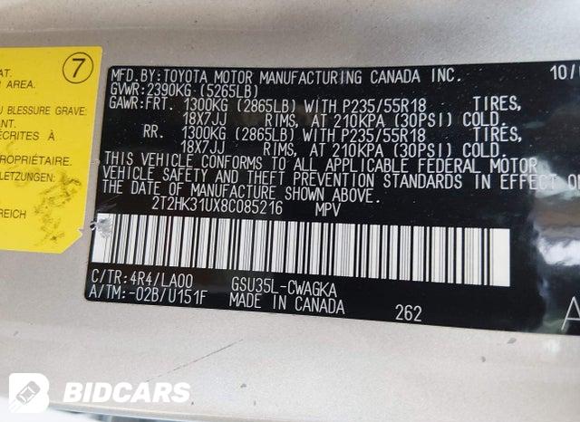 2T2HK31UX8C085216 2008 Lexus RX photo no. 12