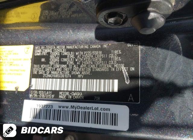 2T2HA31U85C061074 2005 Lexus RX photo no. 9