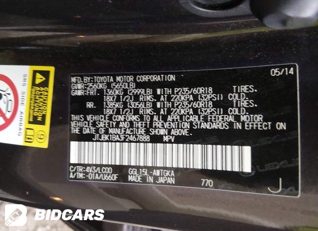 JTJBK1BA3F2467888 2015 Lexus RX photo no. 9