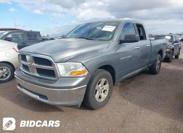 1C6RD6GP5CS291693 2012 RAM 1500 photo no. 2