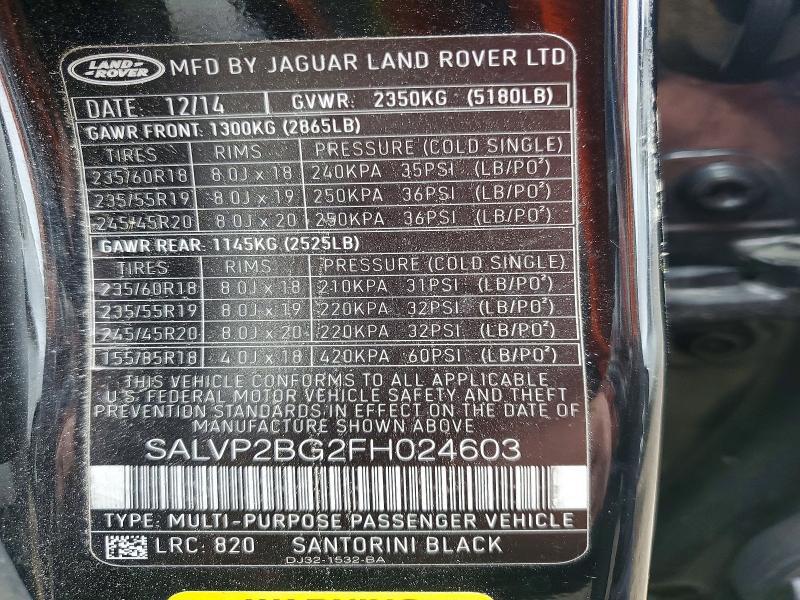 SALVP2BG2FH024603 2015 Land Rover Range Rover photo no. 13