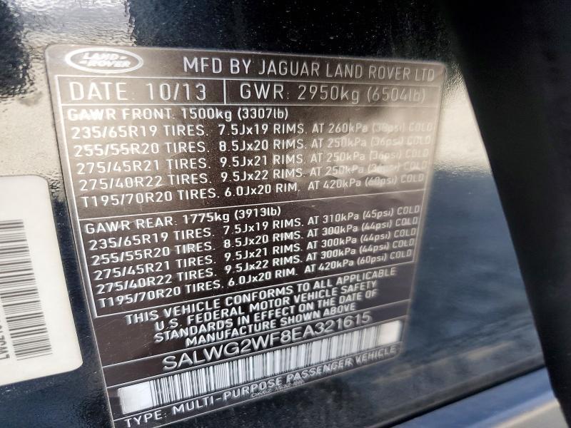 SALWG2WF8EA321615 2014 Land Rover Range Rover photo no. 13